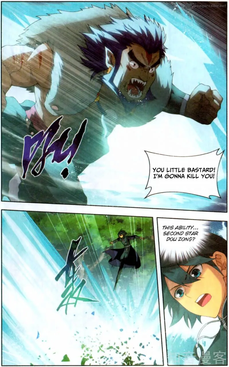 Battle Through The Heavens Chapter 231 page 6