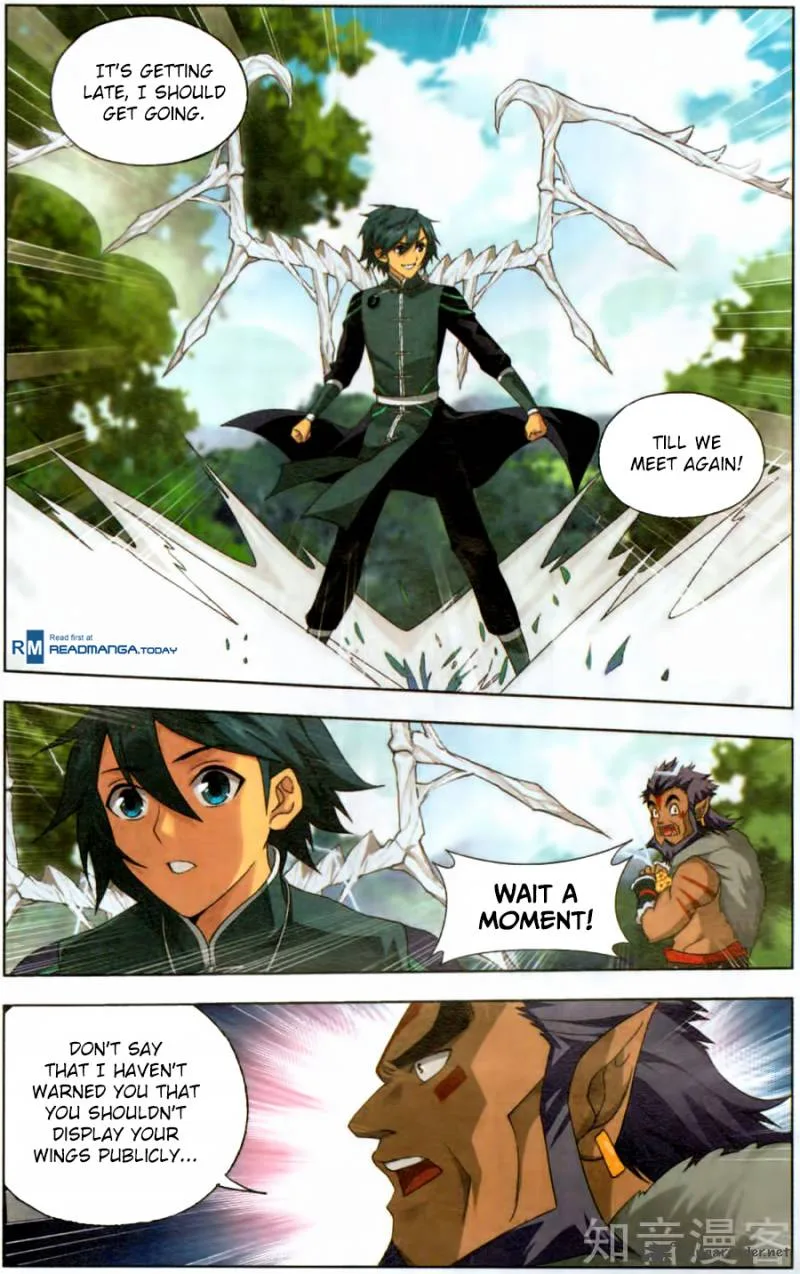 Battle Through The Heavens Chapter 231 page 17