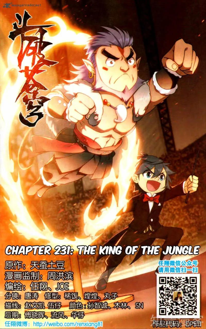 Battle Through The Heavens Chapter 231 page 2
