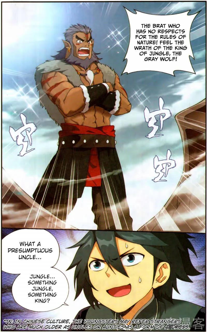 Battle Through The Heavens Chapter 231 page 3