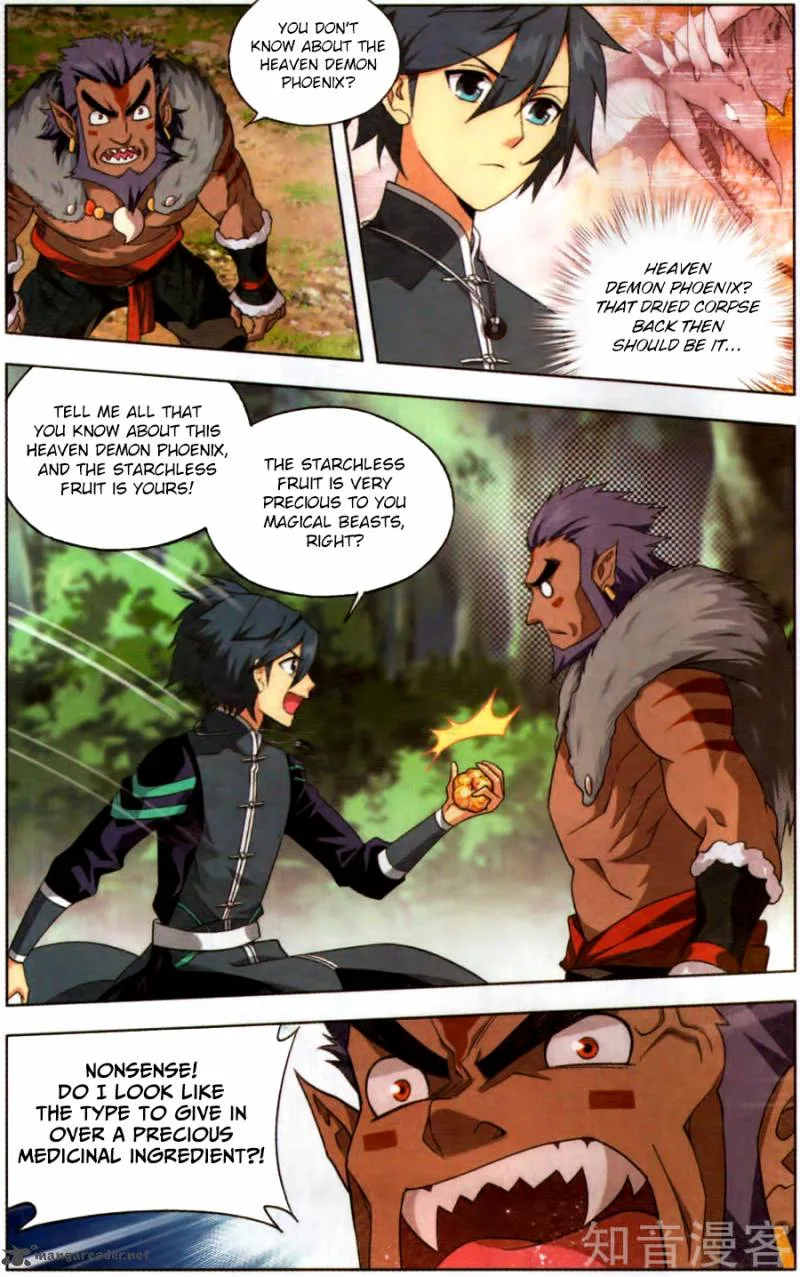 Battle Through The Heavens Chapter 231 page 12