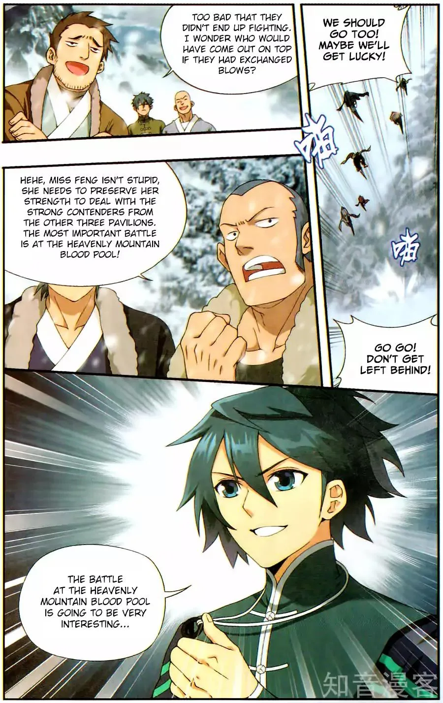 Battle Through The Heavens Chapter 232 page 14