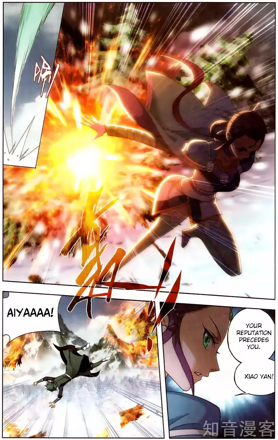 Battle Through The Heavens Chapter 232 page 3