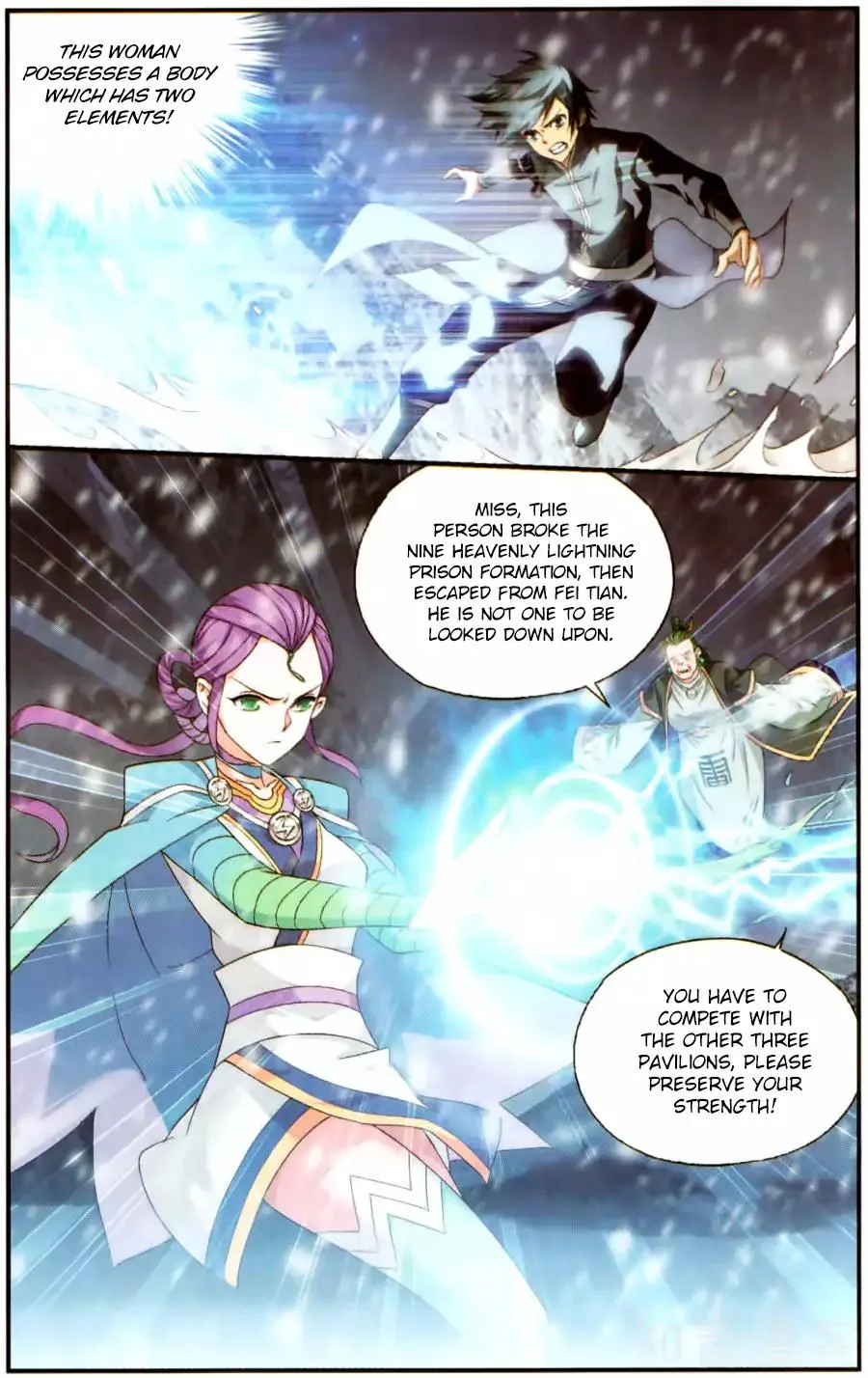 Battle Through The Heavens Chapter 232 page 10