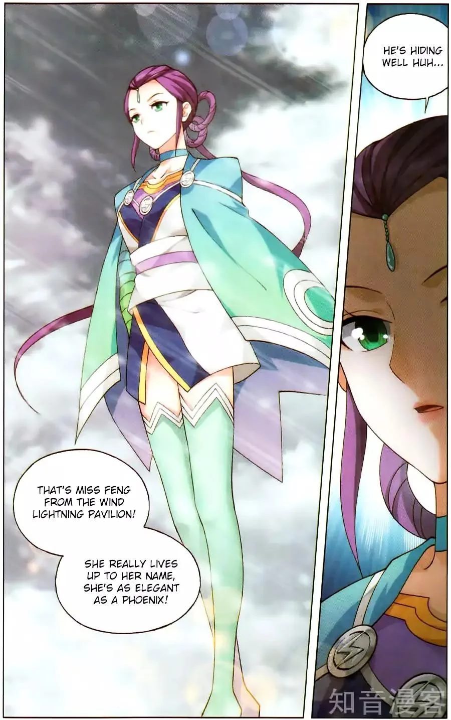 Battle Through The Heavens Chapter 232 page 2