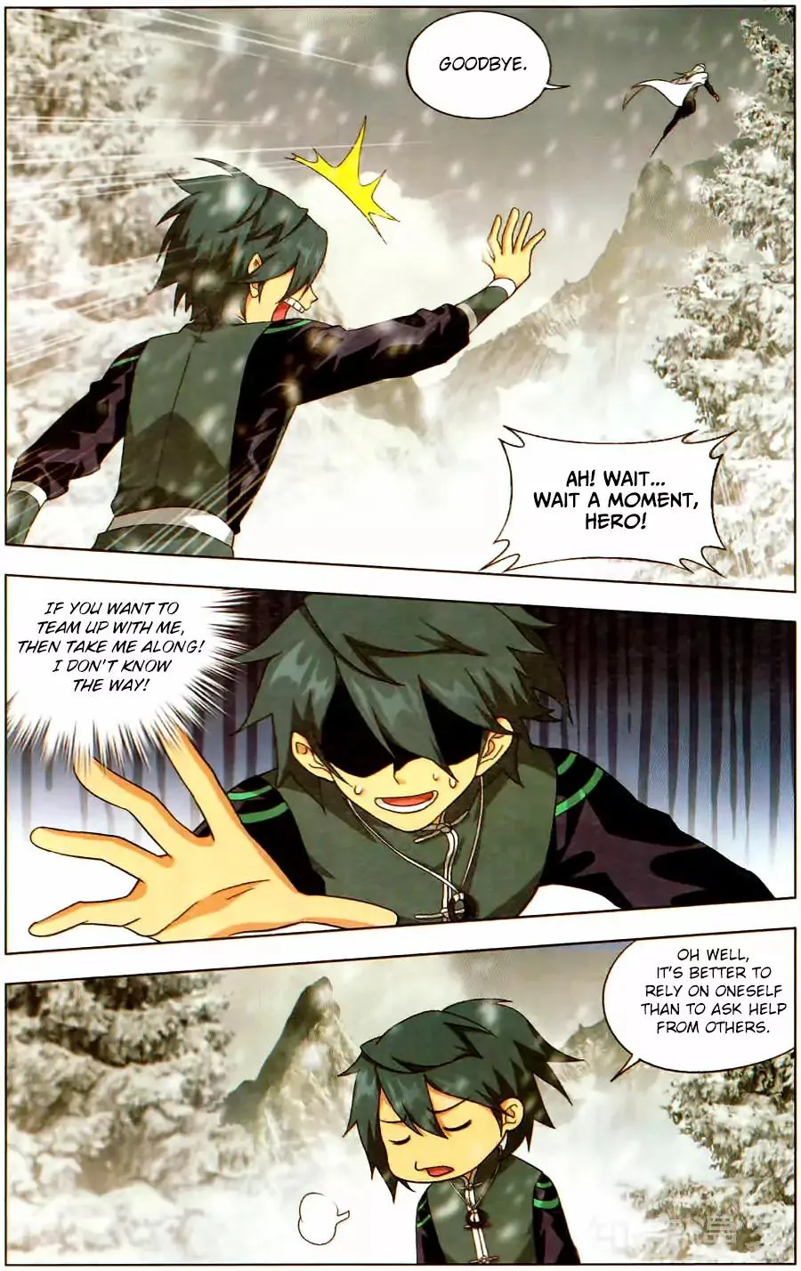 Battle Through The Heavens Chapter 232 page 18