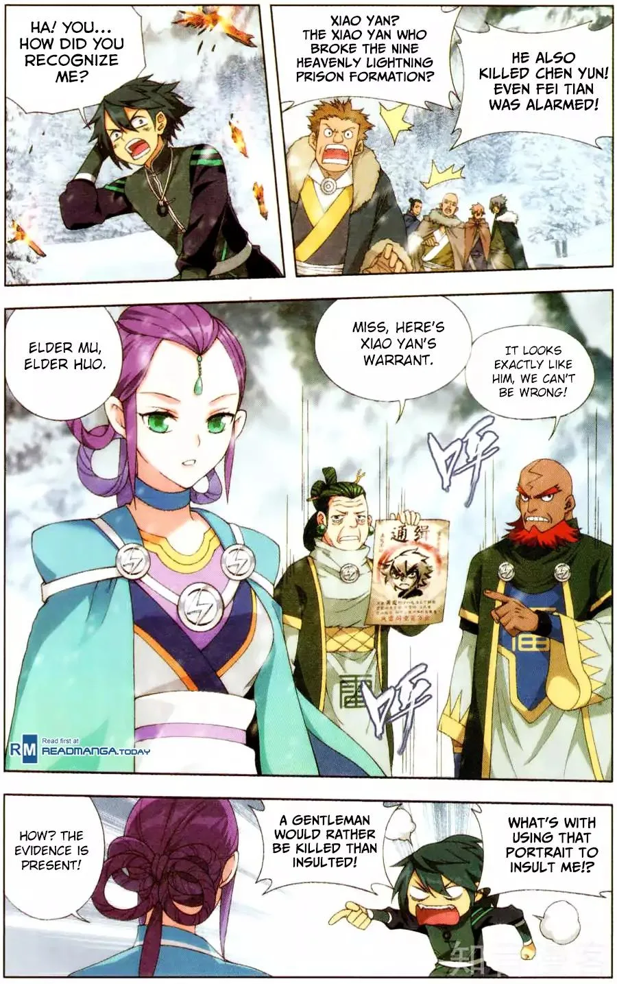Battle Through The Heavens Chapter 232 page 4