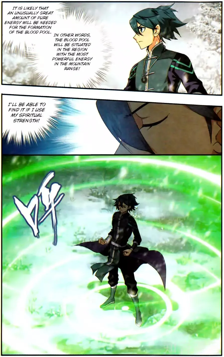 Battle Through The Heavens Chapter 232 page 19