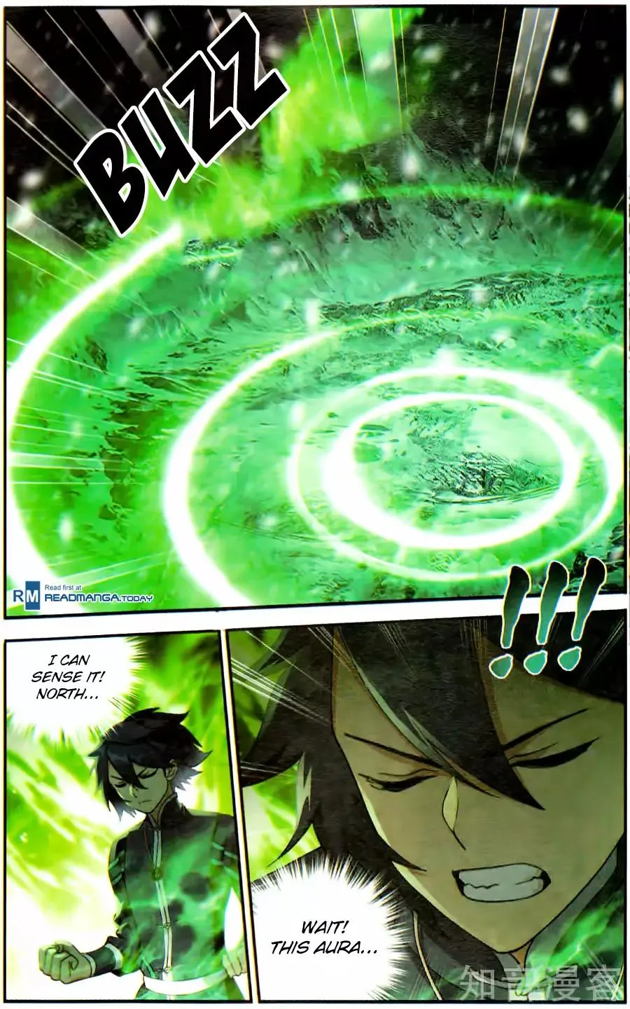 Battle Through The Heavens Chapter 232 page 20
