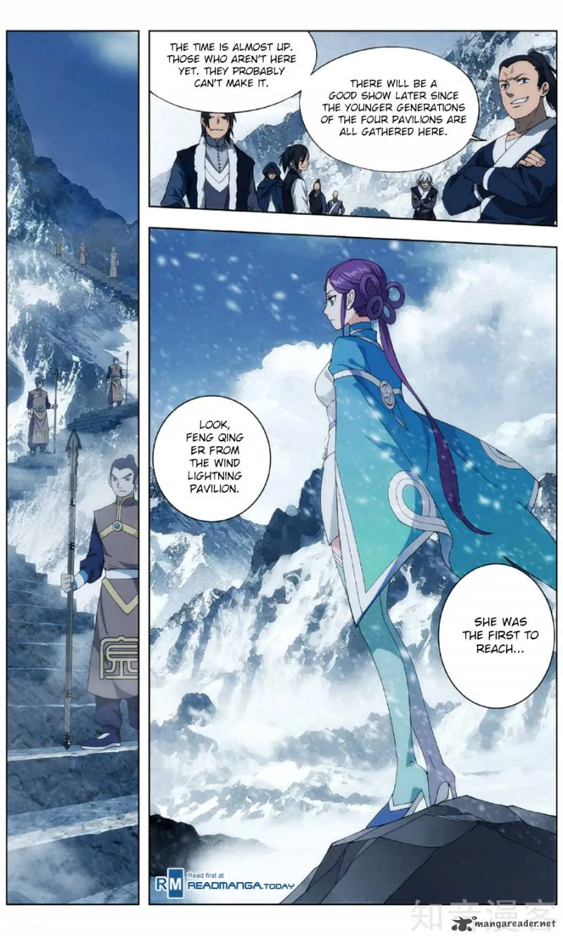 Battle Through The Heavens Chapter 234 page 14