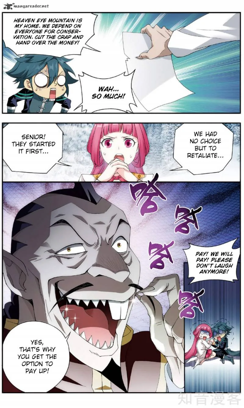 Battle Through The Heavens Chapter 234 page 11
