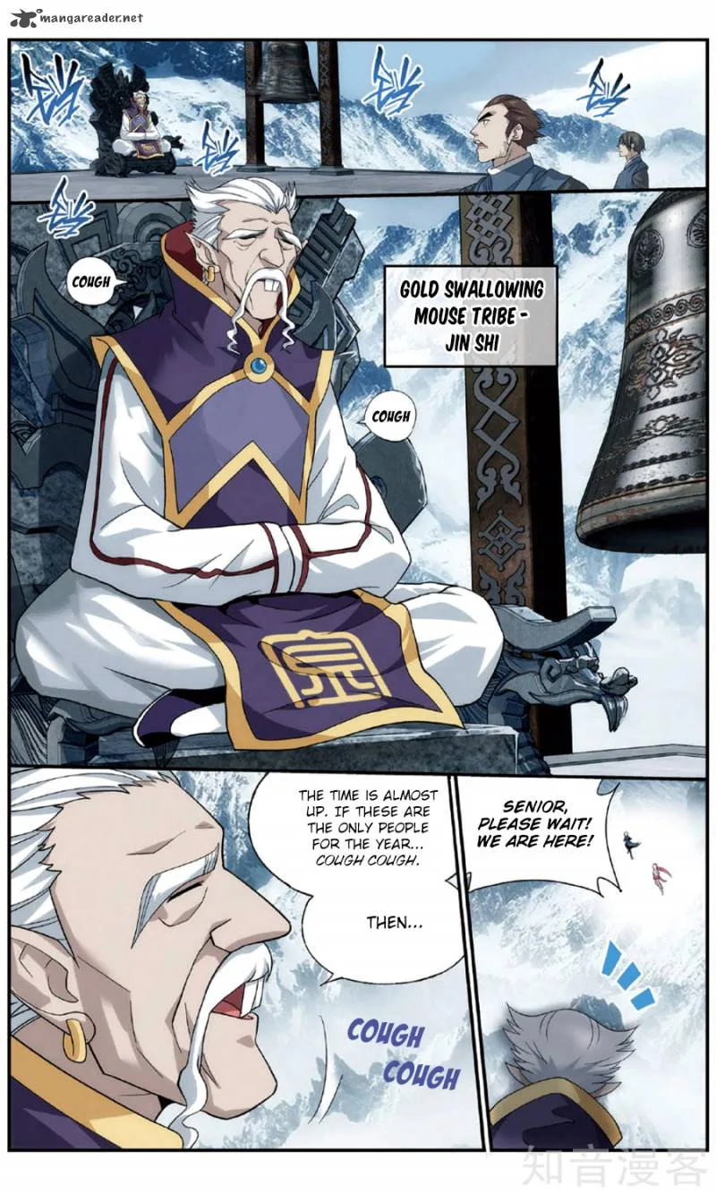 Battle Through The Heavens Chapter 234 page 16