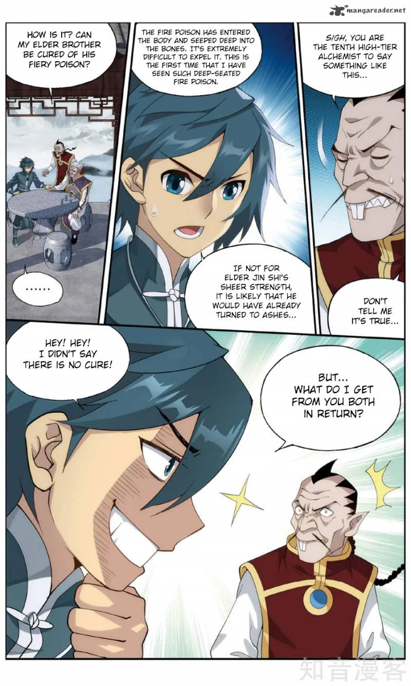 Battle Through The Heavens Chapter 235 page 17