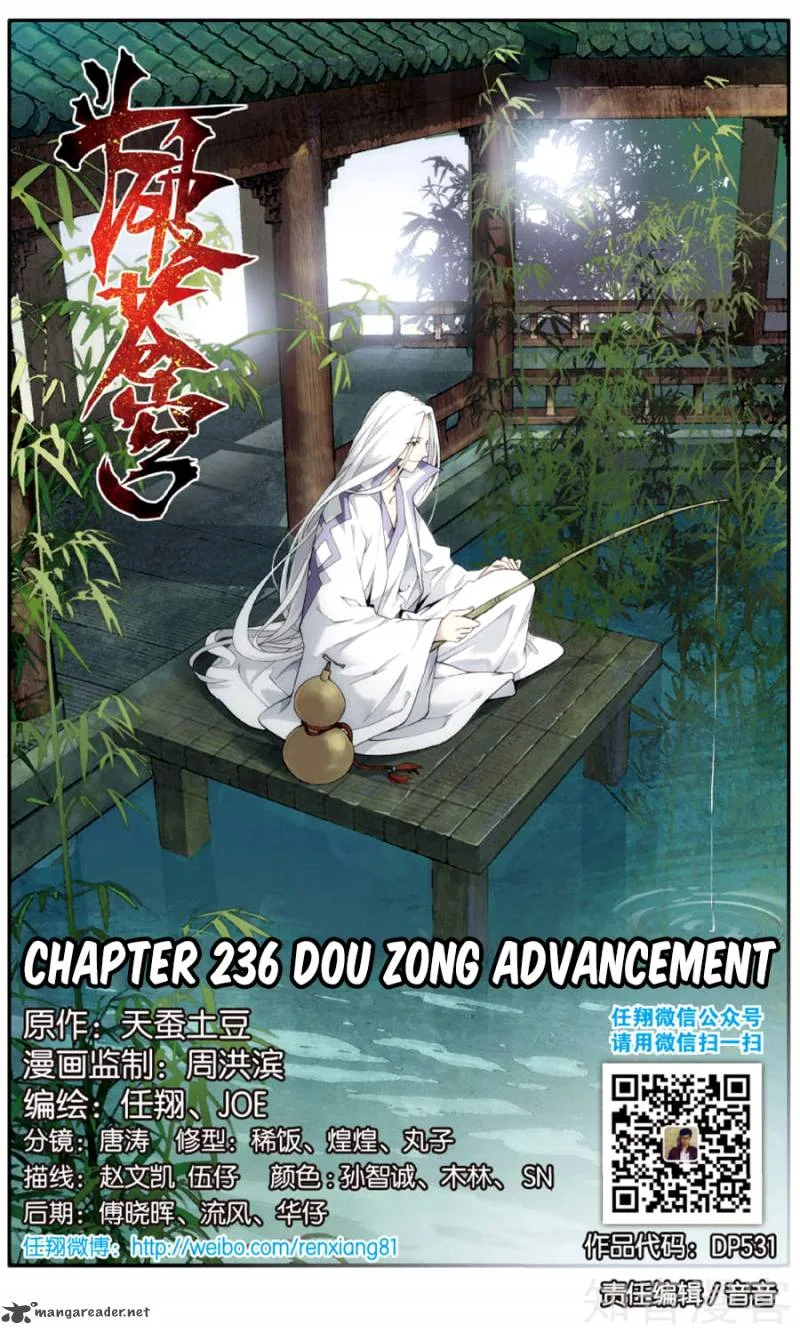 Battle Through The Heavens Chapter 236 page 3