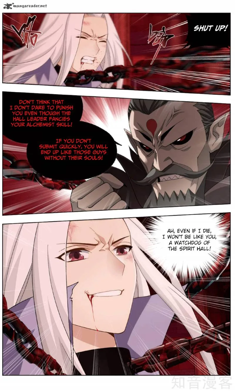 Battle Through The Heavens Chapter 236 page 15