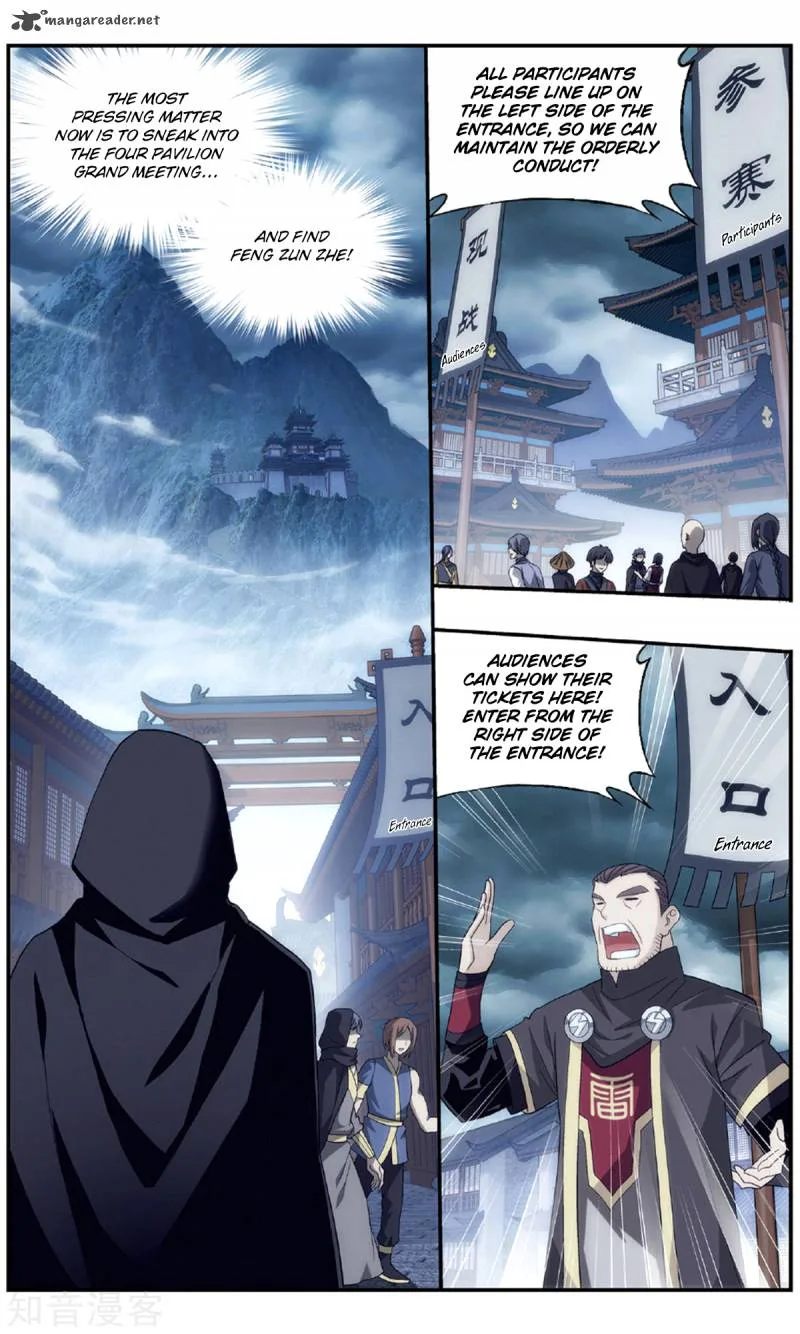 Battle Through The Heavens Chapter 237 page 7