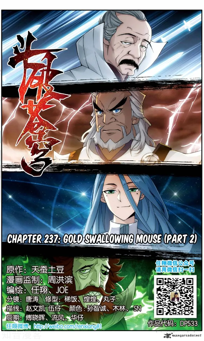 Battle Through The Heavens Chapter 237 page 3