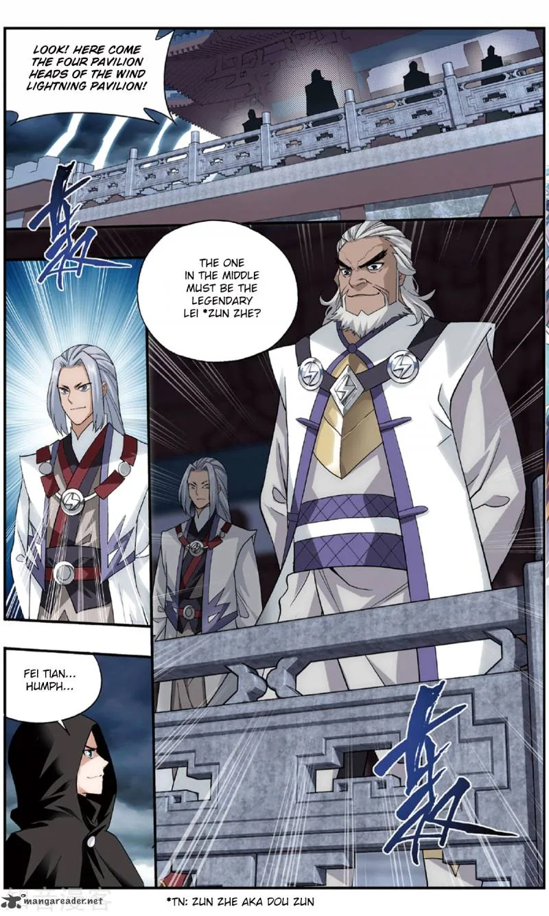 Battle Through The Heavens Chapter 237 page 15