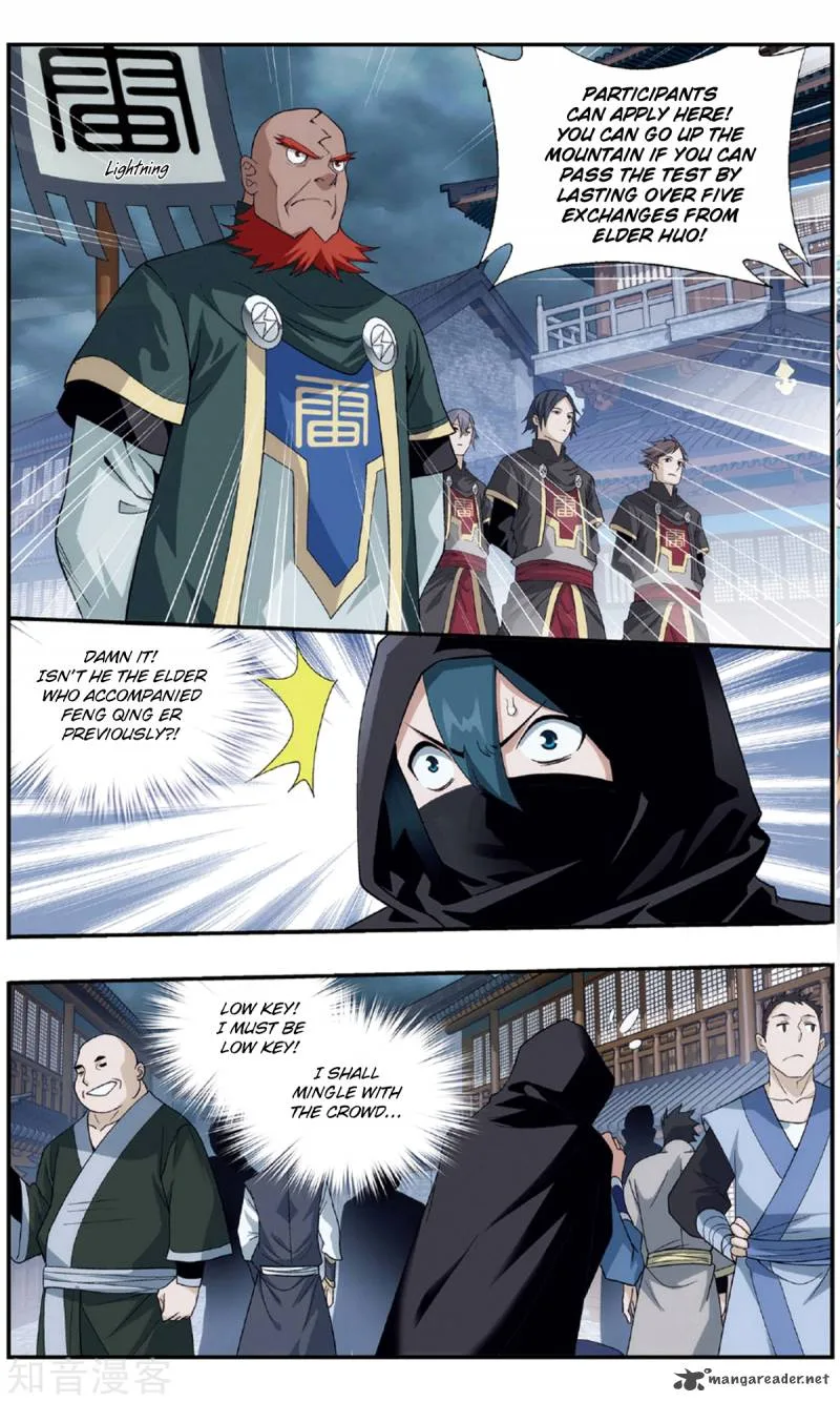 Battle Through The Heavens Chapter 237 page 8