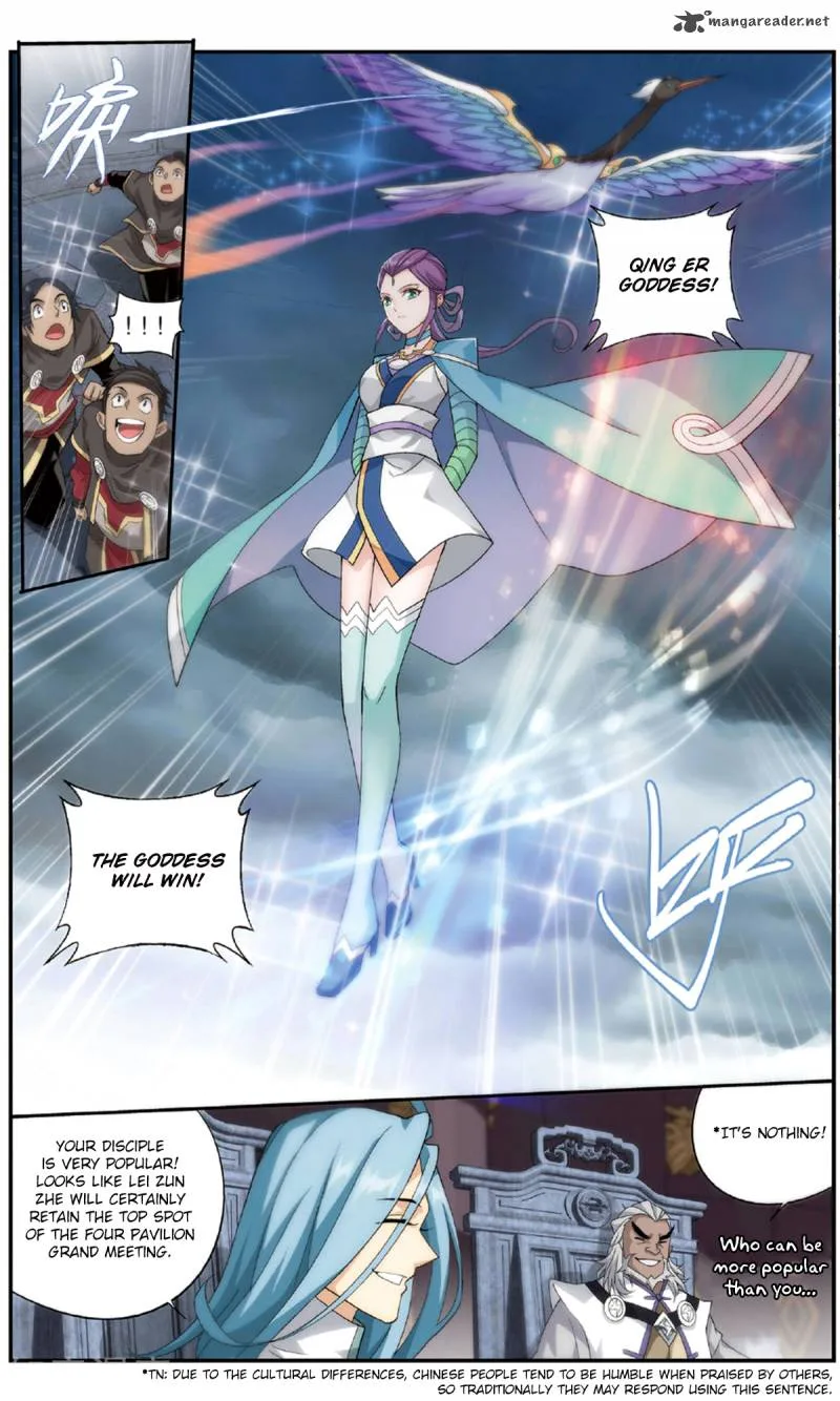 Battle Through The Heavens Chapter 237 page 23