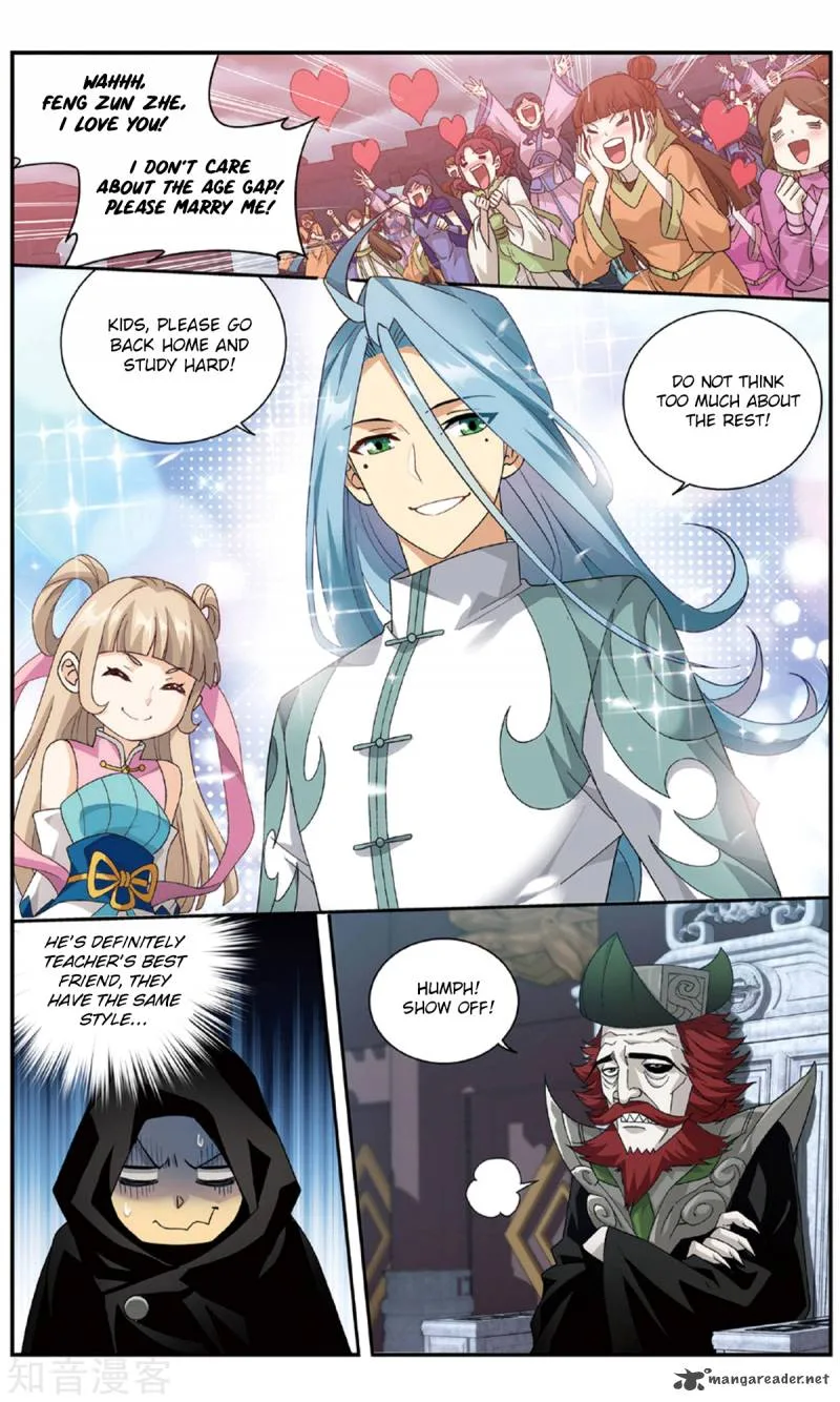Battle Through The Heavens Chapter 237 page 21