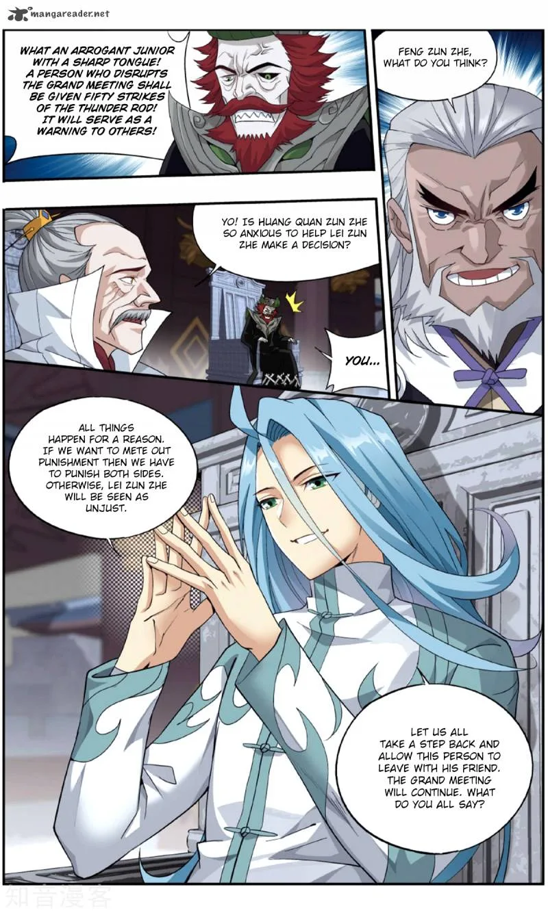 Battle Through The Heavens Chapter 238 page 13