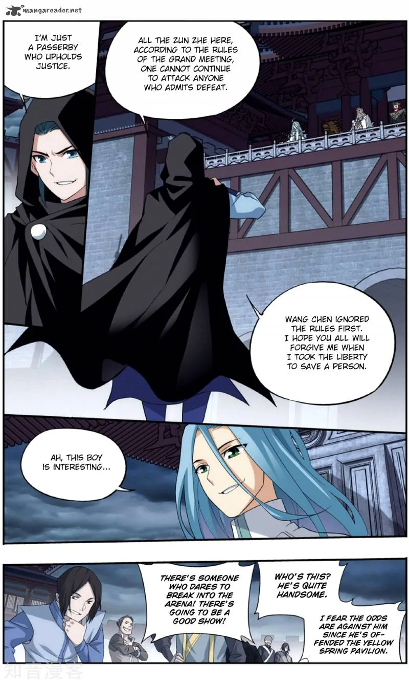 Battle Through The Heavens Chapter 238 page 12