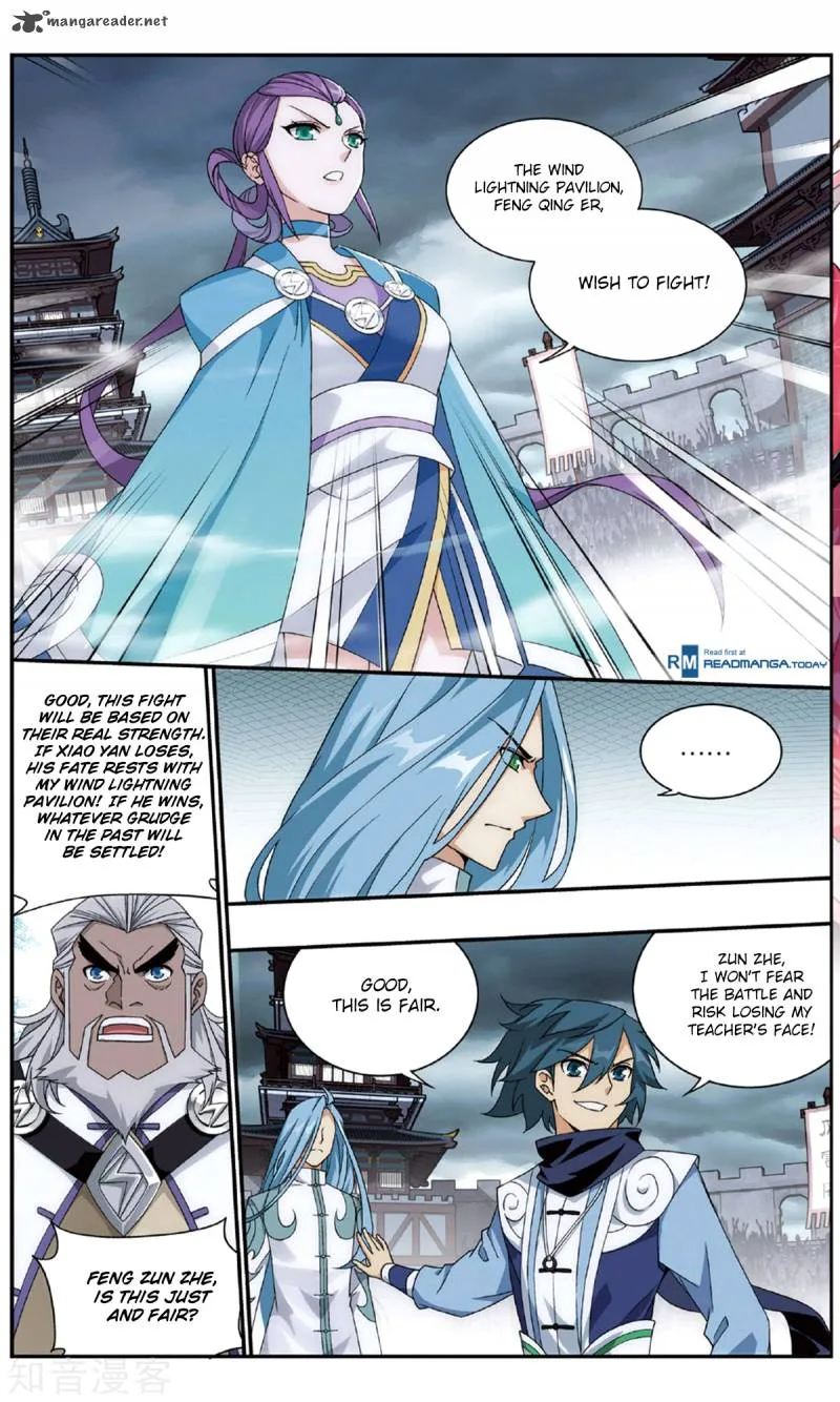 Battle Through The Heavens Chapter 239 page 22