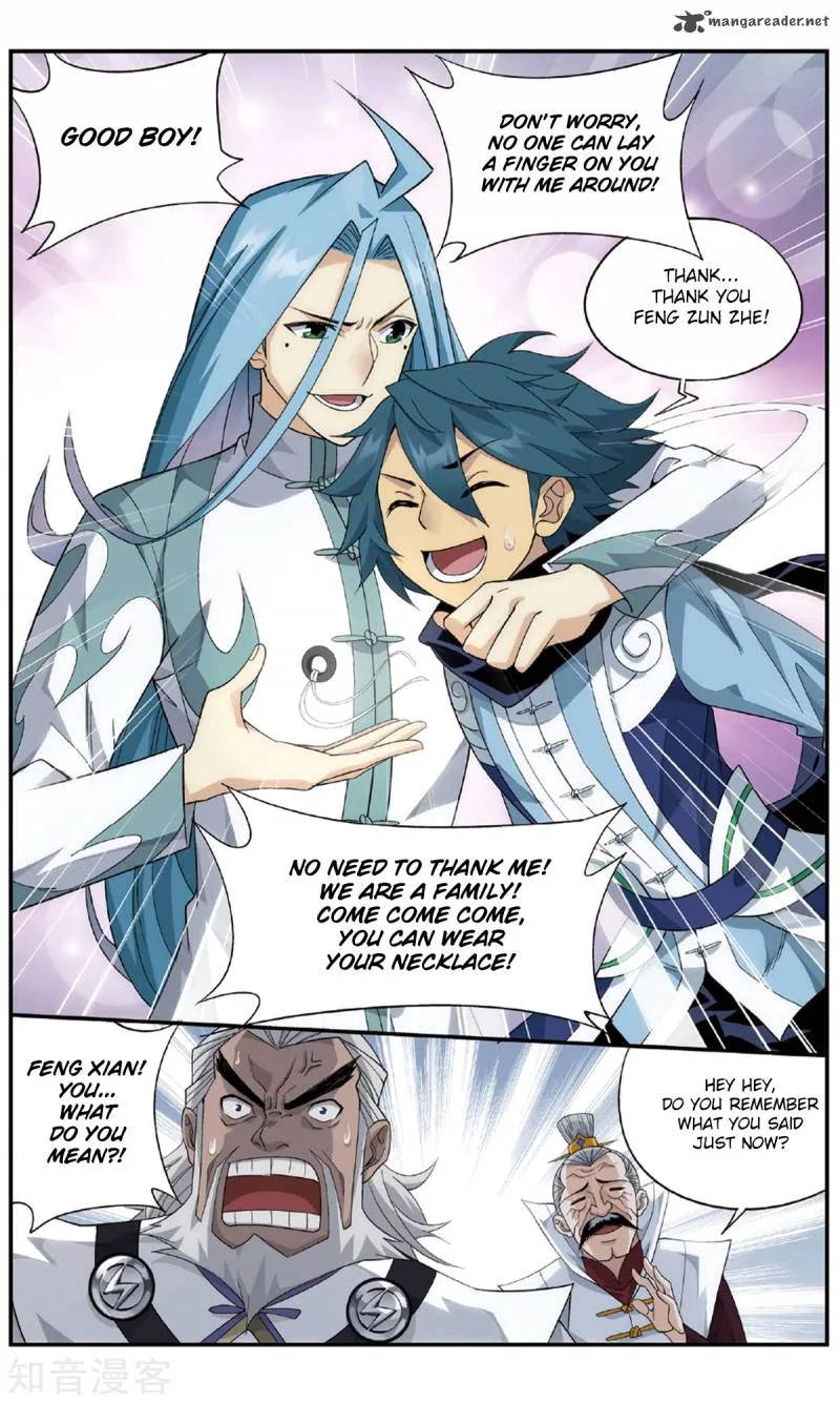 Battle Through The Heavens Chapter 239 page 17