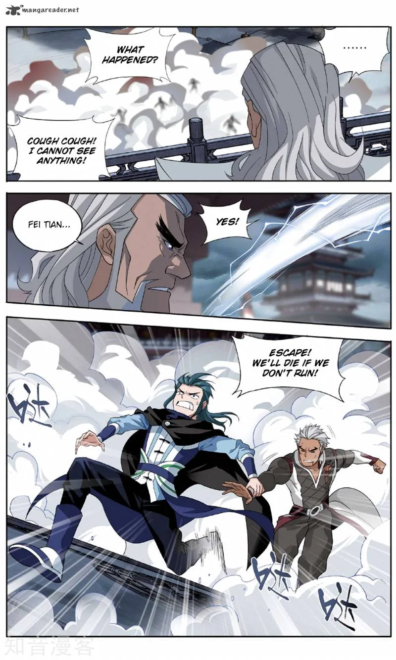 Battle Through The Heavens Chapter 239 page 7
