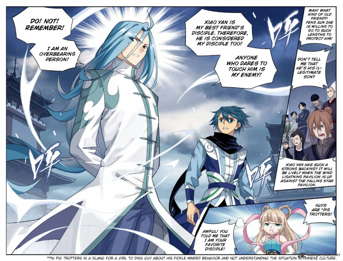 Battle Through The Heavens Chapter 239 page 18