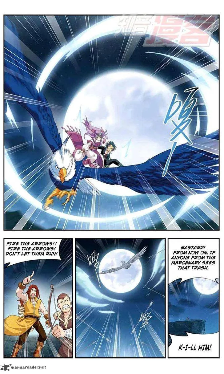 Battle Through The Heavens Chapter 24 page 17