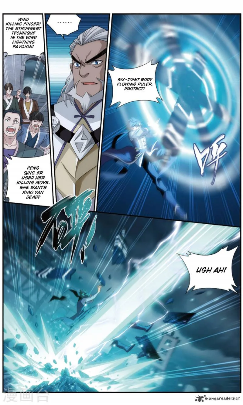 Battle Through The Heavens Chapter 240 page 11