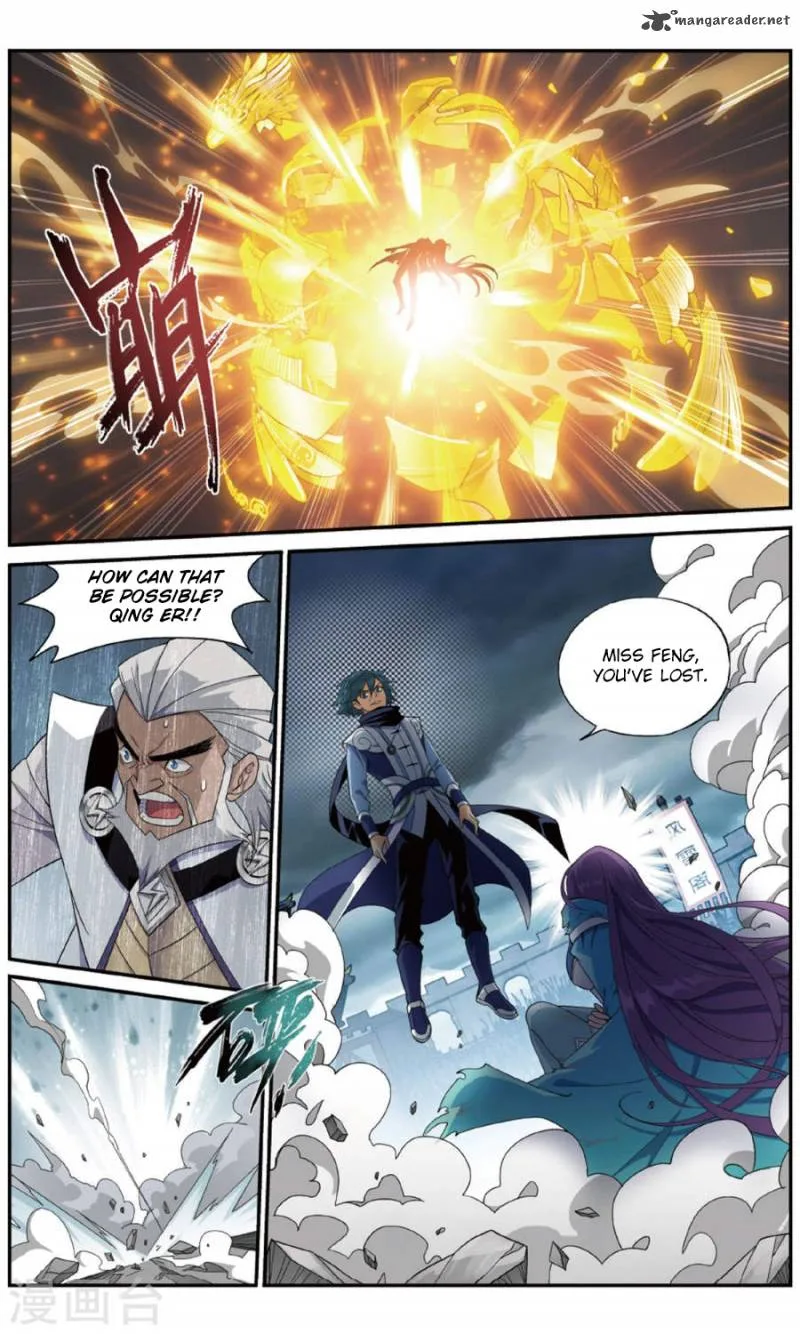 Battle Through The Heavens Chapter 241 page 7