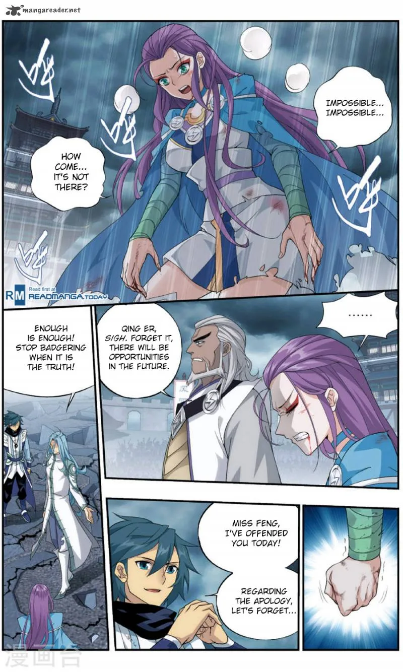 Battle Through The Heavens Chapter 241 page 22