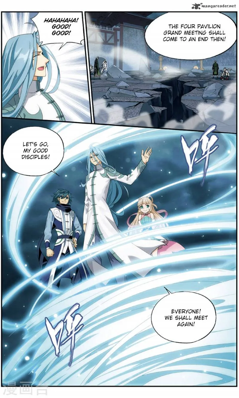 Battle Through The Heavens Chapter 241 page 24