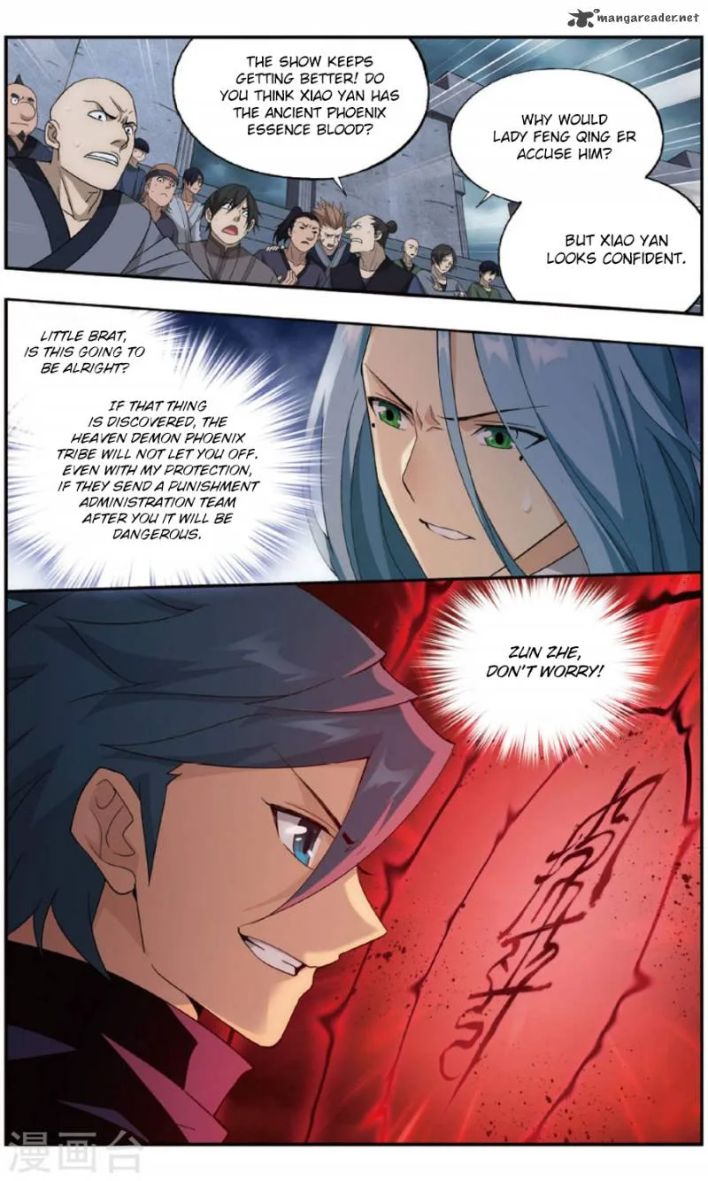 Battle Through The Heavens Chapter 241 page 20