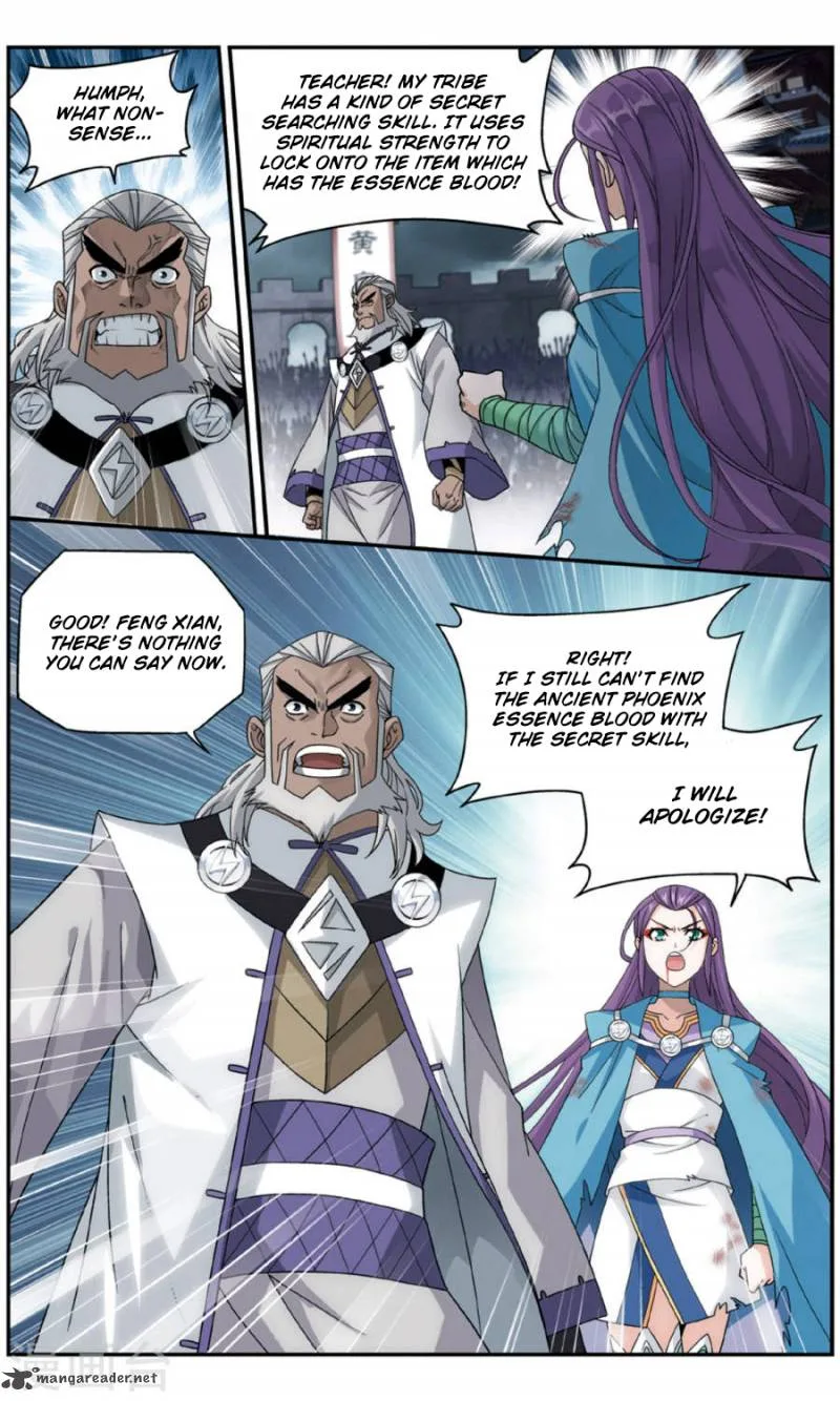 Battle Through The Heavens Chapter 241 page 17