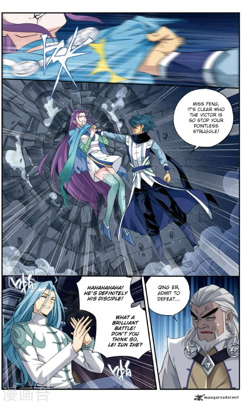Battle Through The Heavens Chapter 241 page 11