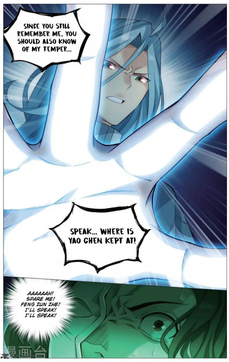 Battle Through The Heavens Chapter 242 page 15