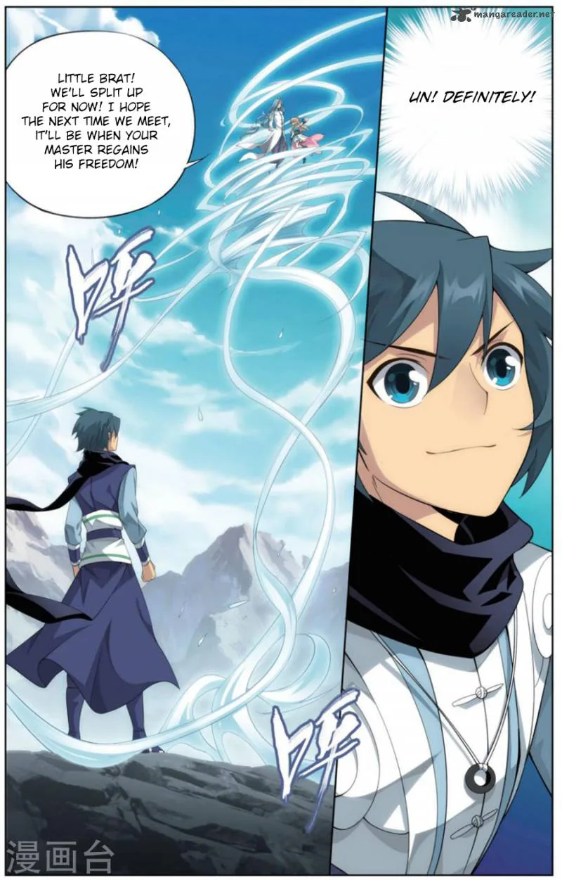 Battle Through The Heavens Chapter 242 page 21