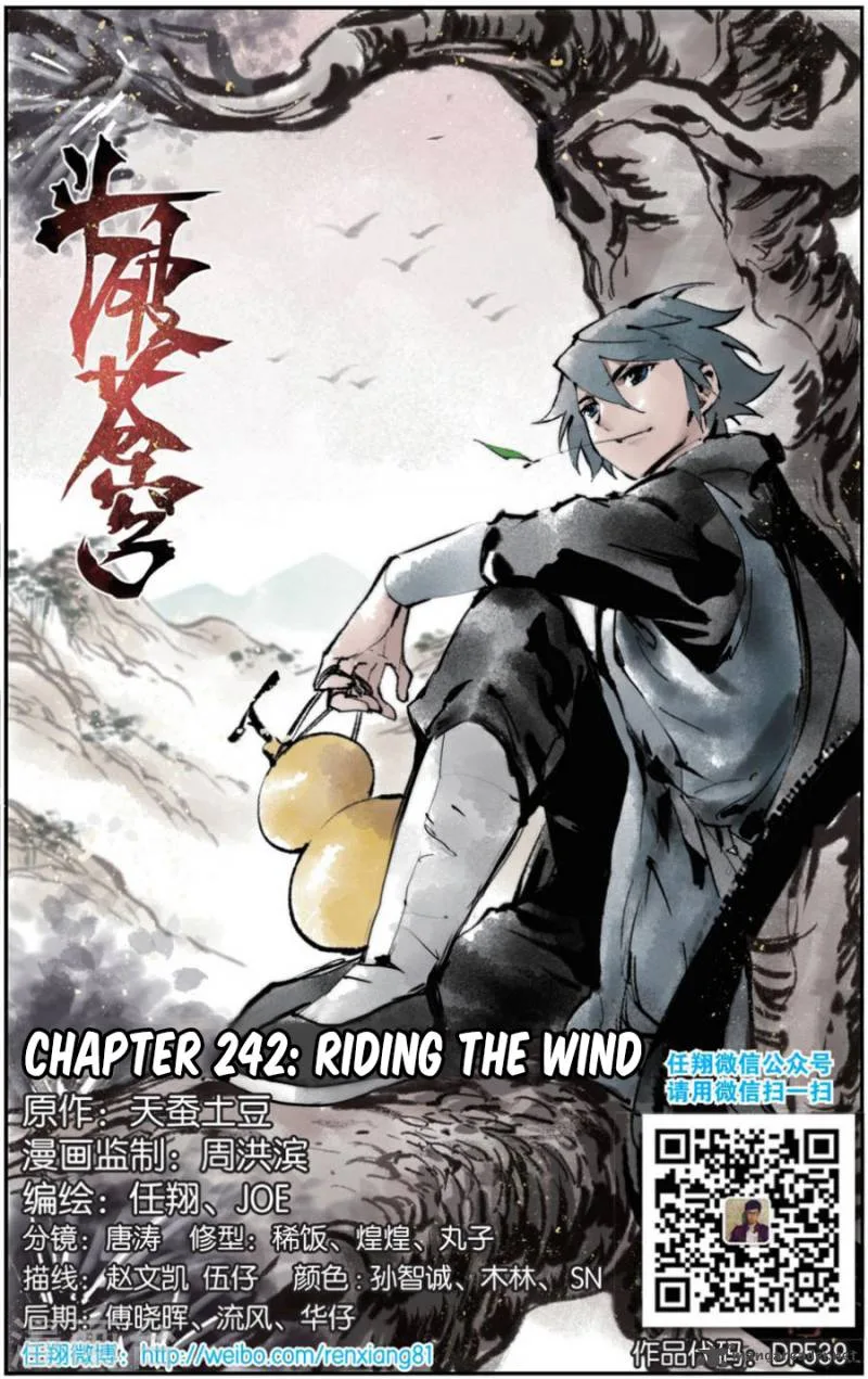 Battle Through The Heavens Chapter 242 page 3