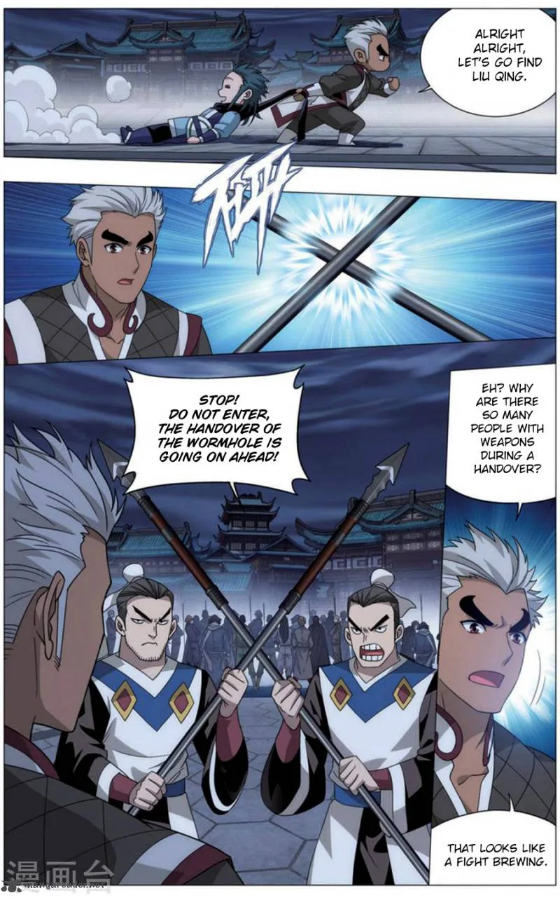 Battle Through The Heavens Chapter 243 page 16