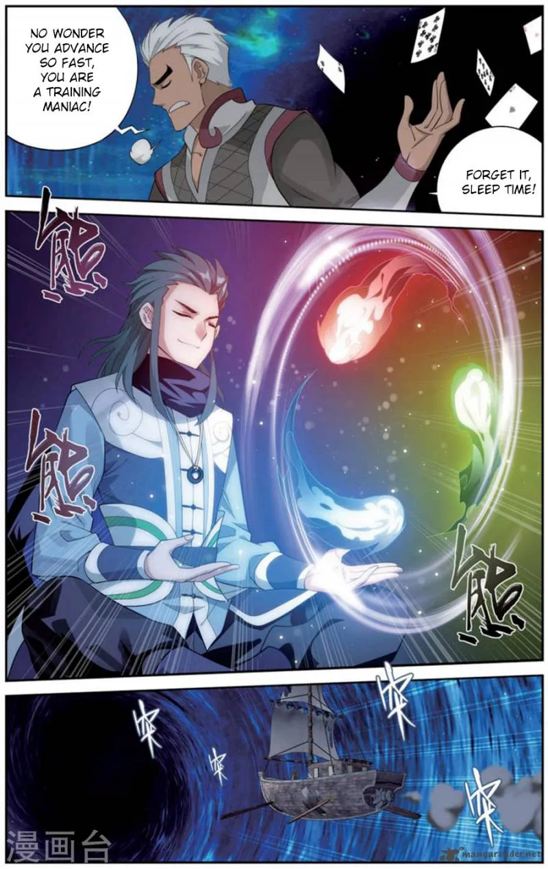 Battle Through The Heavens Chapter 243 page 12