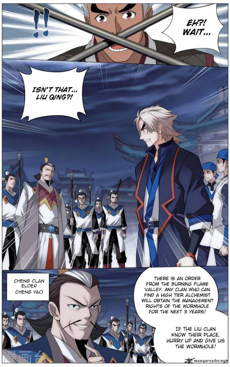 Battle Through The Heavens Chapter 243 page 17