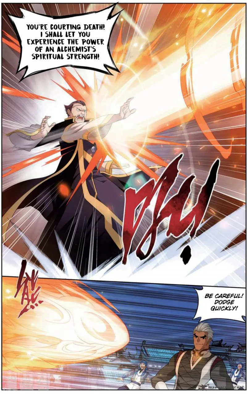 Battle Through The Heavens Chapter 243 page 21