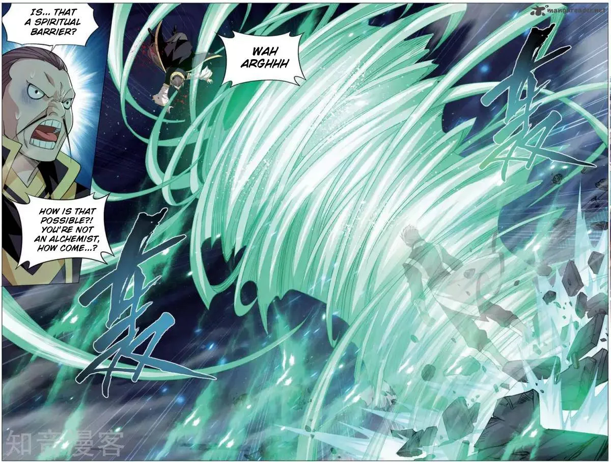 Battle Through The Heavens Chapter 243 page 23