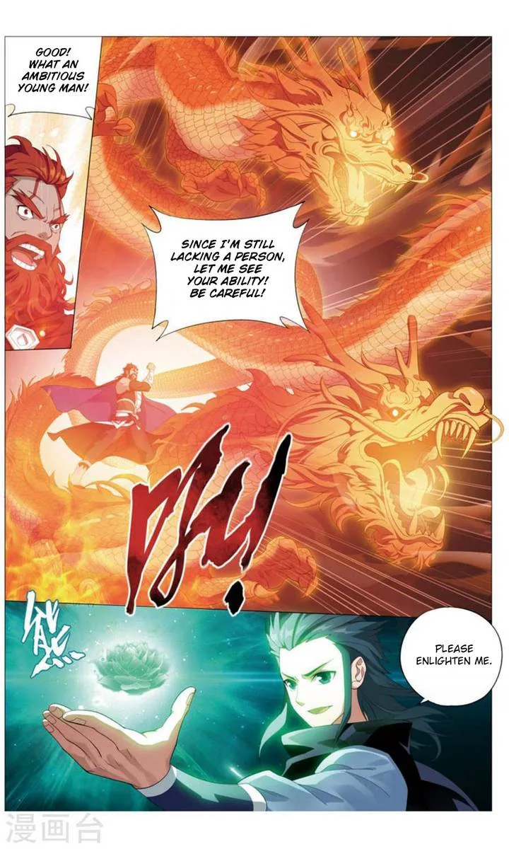 Battle Through The Heavens Chapter 244 page 19