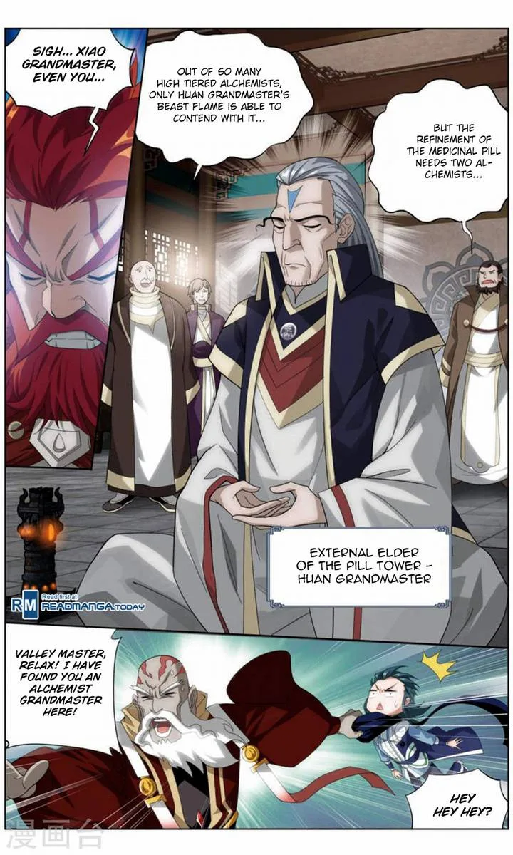 Battle Through The Heavens Chapter 244 page 17