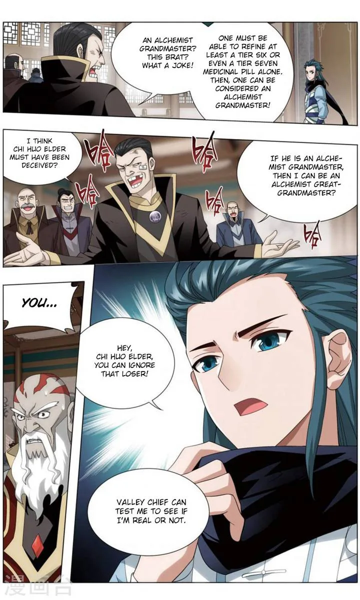 Battle Through The Heavens Chapter 244 page 18